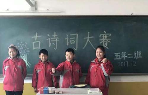 太原尖草坪區(qū)第一職業(yè)中學(xué)