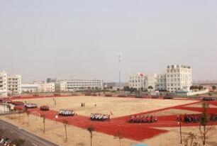 平湖技工學(xué)校