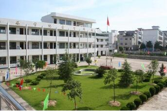 樂清市集美學(xué)校