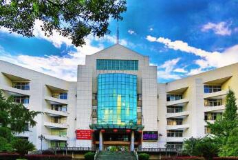 山西平陽機(jī)械廠技工學(xué)校