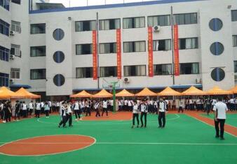 蒼南縣南宋文武學(xué)校