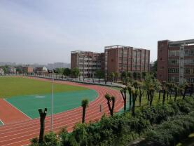 蒼南職業(yè)中等專業(yè)學(xué)校