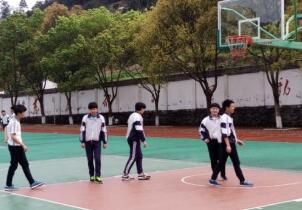 永嘉縣職業(yè)中學(xué)