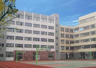 永嘉縣職業(yè)中學(xué)