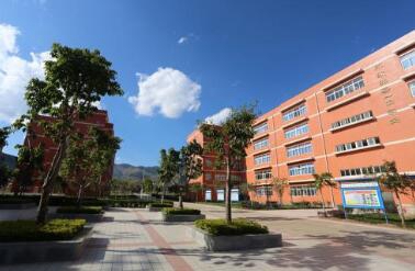 瑞安永久機電學校