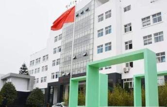 瑞安永久機電學校