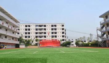 旬陽(yáng)職業(yè)中等專(zhuān)業(yè)學(xué)校