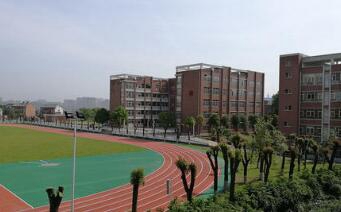 旬陽(yáng)職業(yè)中等專(zhuān)業(yè)學(xué)校