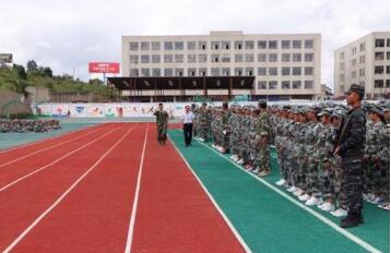 瑞安市計算機職業(yè)學校