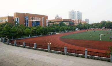 瑞安市計算機職業(yè)學校