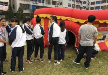 瑞安市輕工學校