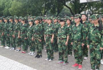 瑞安市輕工學校