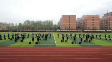 西安城市科技職業(yè)學(xué)校