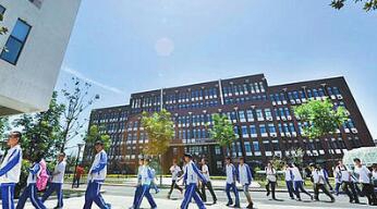 西安殘疾人藝術(shù)職業(yè)學(xué)校