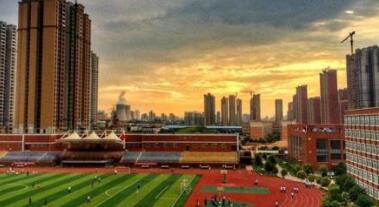 西安殘疾人藝術(shù)職業(yè)學(xué)校