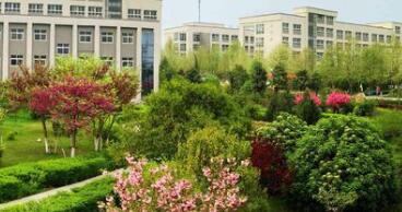 西安醫(yī)藥科技職業(yè)學(xué)校