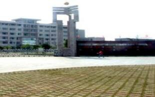 扶風縣職業(yè)衛(wèi)生學校