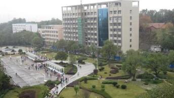 洛川職業(yè)中等專業(yè)學校