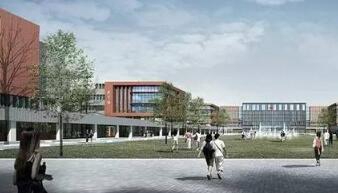 漢濱新建中等職業(yè)技術學校