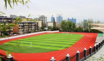 漢濱新建中等職業(yè)技術學校