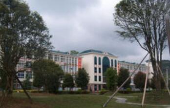 嵐皋中等職業(yè)技術(shù)學校