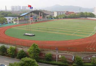 嵐皋中等職業(yè)技術(shù)學校