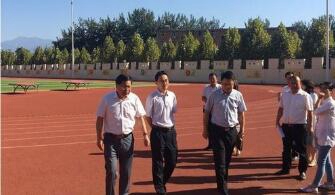 西安旅游職業(yè)中等專業(yè)學(xué)校