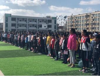 溫州市龍灣區(qū)永中職業(yè)技術(shù)學(xué)校