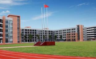 陜西省高教系統(tǒng)職業(yè)中等專業(yè)學(xué)校