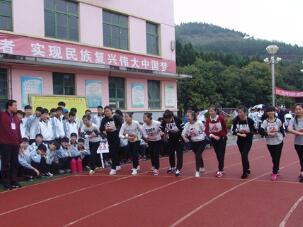 陜西省高教系統(tǒng)職業(yè)中等專業(yè)學(xué)校