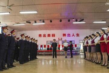 寶雞工會職業(yè)技能培訓(xùn)學(xué)校