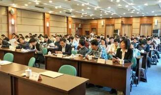 寶雞工會職業(yè)技能培訓(xùn)學(xué)校