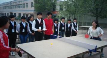 西安市涉外旅游職業(yè)學(xué)校