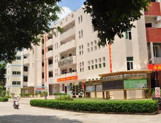 溫州市黃海電腦職業(yè)學(xué)校