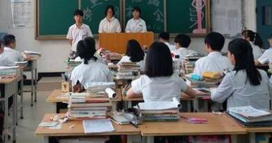 西安職業(yè)中專(zhuān)