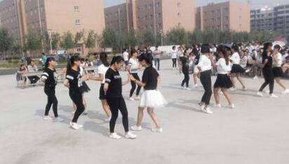 陜西航空醫(yī)科職業(yè)學(xué)校