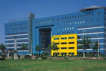 西安工業(yè)經(jīng)濟職業(yè)學校