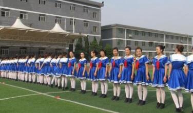 西安工業(yè)經(jīng)濟職業(yè)學校