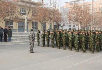 陜西交通技師學院