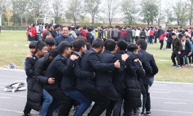 陜西交通技師學院