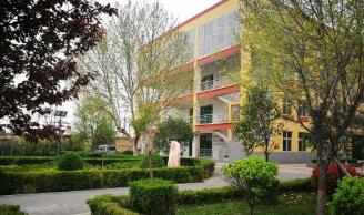 陜西交通技師學院