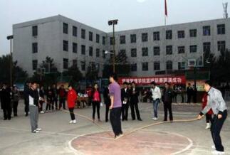 西安建筑工程技師學(xué)院