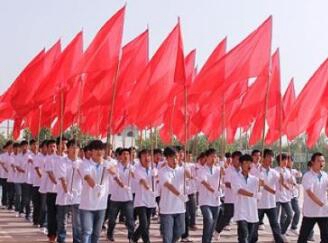 西安技師學(xué)院未來(lái)學(xué)院