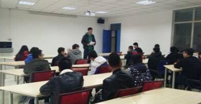 西安技師學(xué)院未來(lái)學(xué)院