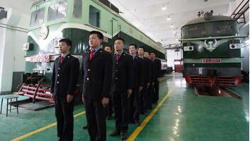 陜西信息工業(yè)技師學(xué)院