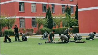 西安理工技師學(xué)院