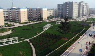 西安理工技師學(xué)院