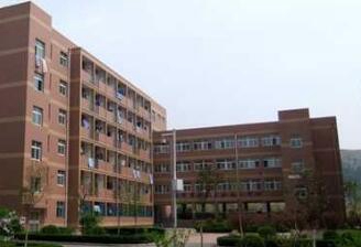 陜西省建筑安裝高級(jí)技工學(xué)校