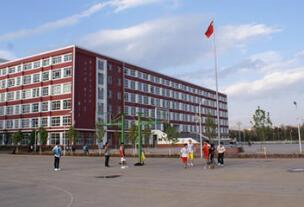 陜西省建筑安裝高級(jí)技工學(xué)校