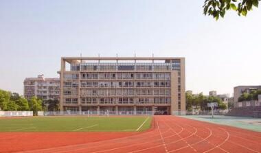 陜西省建筑安裝高級(jí)技工學(xué)校